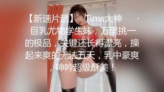 海角大神我的巨乳亲表姐最新作 当着弟弟面偷偷操他妈全程记录完整版（我亲小姑）打桩机式猛操