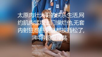 美乳模特情趣试衣被老板潜规则无套啪啪射在屁股上-网红美女小允儿