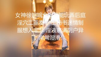 极品清纯女神【箬箬么】，家中卧室背着爸妈自慰，蚊帐里尽情释放自己，粉嫩肥美的穴 (2)