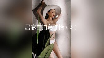 《人气网红最新》露脸才是王道！推特28万粉无毛馒头逼36D纯欲少女【兔子布朗尼】私拍2 百合露出调教啪啪多种多样 (19)