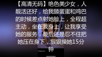 白嫩可口的小美人 啾啾 淫慾小秘書 看得让人鸡动 纯欲系的又一经典作品