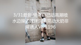 2024顶推！中西合璧直击超级淫乱现场！OF留洋华人淫乱聚会，绿帽夫妻【索菲娅-薇】私拍完结，真实换妻性爱轰趴群P大乱交 (20)