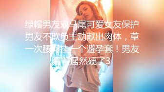 神仙颜值的年轻帅哥美女，360度无死角，颜值不输娱乐圈的任何小花小生，年轻精力旺盛，连续干了3炮