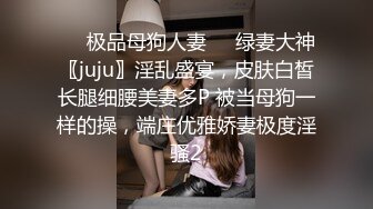 日月俱乐部付费热舞肉感美女『小齐』高叉泳装健美操 胸前一对傲人巨乳不停跳动超诱惑