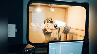 国产AV 精东影业 JDMY033 密友 EP33