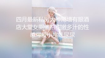 极品母狗人妻_绿妻大神〖juju〗淫乱盛宴，皮肤白皙长腿细腰美妻多P 被当母狗一样的操，端庄娇妻极度淫骚 (7)