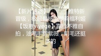 单男操老婆逼老公舔结合处