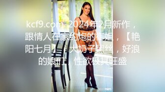 STP23995 麻豆传媒 SH-008 美女特勤为了救哥哥 搜集证据 落入匪窝被玩弄