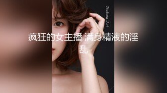 双马尾鞭子夫妻两个直播做爱秀，无套啪啪特写打桩细节