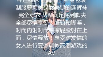 SSS级身材绝色美人儿Onlyfans百万粉ASMR主播【misswarmj】私拍视图☀️不一样的感觉指挥你自慰让你耳朵怀孕