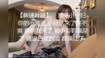 眼镜妹妹【宝宝a】各种超大号道具自慰~什么蔬菜水果全都往逼里塞~终被干【30V】 (18)