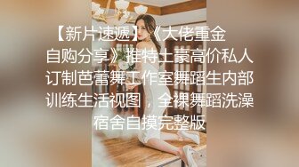 女神浴室洗澡被干【月月嗷】连干两炮 好舒服啊 叫喊 大鸡巴快点给我高潮