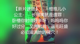 上海留学生OnlyFans网红反差骚女【李艾】为了赚大钱下海拍片?约会富二代开房被各种啪啪~诱人大屁股一字马大开腿爆肏