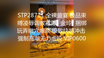 【你的04年小情妇】清纯女神~小鸡鸡战况激烈~无套啪啪双道具狂插【65V】 (16)