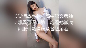   极品少妇露脸颜值不错酒店伺候小哥，活超棒胸推乳交交大鸡巴，坐在小哥身材摇臀，无套抽插各种爆草内射