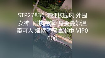 STP32487 星空无限传媒 XKQP41 痴女嫂嫂垂涎健硕小叔 季妍希