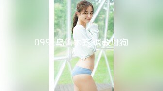 ID5325 莉娜 妻子的好闺蜜借腹生子 爱豆传媒