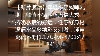 【新片速遞】  ☝把自己的B不当B，真浪费，还不如给我玩呢❤❤️【246MB/MP4/13:06】