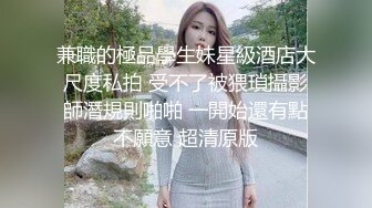 性感包臀美腿小姐姐，守候她尿尿还要守候她出来拍正脸脸蛋挺正，下面也不错！1