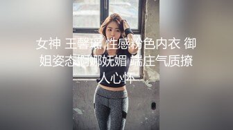 2023新黑客破解美容院监控摄像头偷拍阴部剃刀刮毛激光让 少妇外阴变少女粉嫩术逼逼看不停 (5)