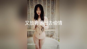 6/5最新 情趣酒店房淫乱性爱妖艳丝袜调教性爱椅嫂子被玩到欲仙欲死VIP1196