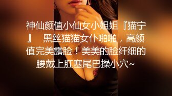 推特新人极品长腿苗条烧婊子【橙子橙子】VIP福利私拍，丝袜塞逼道具疯狂紫薇高潮流水，特写镜头视觉盛宴推特新人极品长腿苗条烧婊子【橙子橙子】VIP福利私拍，丝袜塞逼道具疯狂紫薇高潮流水，特写镜头视觉盛宴 (7)