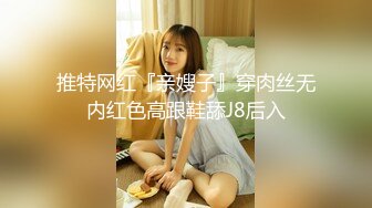 偷拍 办公楼 酒吧 夜总会 厕拍合集【290pv】 (4)