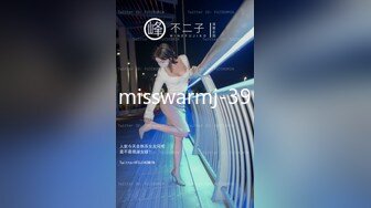 misswarmj-39