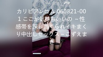 最新流出黑_客❤️【破_解家庭摄_像头】偷_拍夫妻啪啪5及单女单男外泄合集 (5)