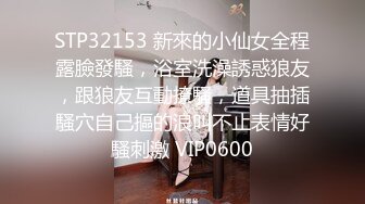 【MP4/HD】麻豆傳媒 MTVQ19 野外露初 EP5 縱情泄欲的野營激戰 莫夕慈 蘇念瑾 房天樂