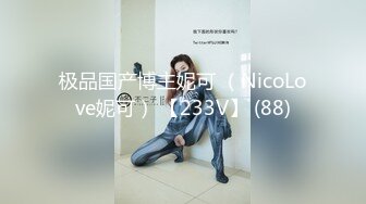 《震撼福利精品》推特猎奇私密交流圈内部收集福利视图~各式各样精彩小视频~榔头自慰网红小姐姐抖音风变装BGM裸舞