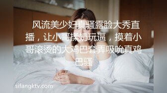 對付宅女的方法，就是雞雞猛突～