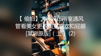 【三级】《夜店酒后三人乱性》