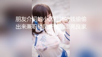 天美传媒 tmp-0024 新人女孩被老客户操翻-湘湘