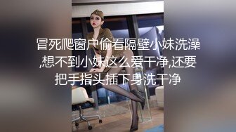 Al&mdash;林允儿严厉女上司