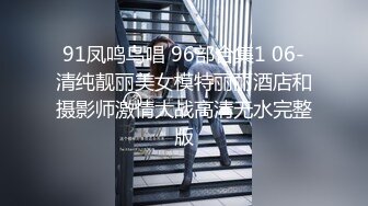 火遍全网~女神回归~【模】40万人气~酒店无套约啪土豪哥被操上瘾了？ (5)