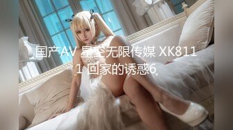 (HD1080P)(ハメ撮りマスターD)(fc3137704)怒涛の118分！ 美女が入り乱れた、はちゃめちゃ４Ｐって見たくないですか？ (2)