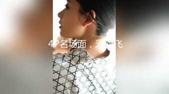 19岁处女69