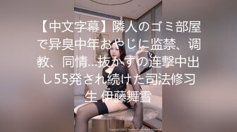 shkd-364(shkd00364)[attackers]美人秘書奪われた微笑み岬リサ×鈴木杏里_001^wm