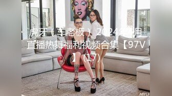 ❤JK装两个嫩妹妹，4P名场面，外表甜美乖巧，撩起裙子摸穴，第一视角抽插，猛怼多毛小骚逼