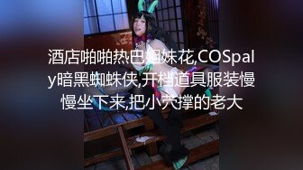 颜值妹子和鲜肉男友啪啪做爱，无情玩穴，口交深喉口硬了无套打桩，表情一脸享受