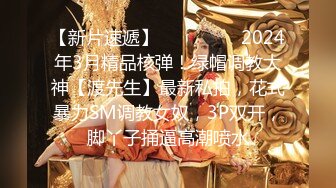 11/14最新 性感人妻口活超棒让大哥玩逼吃奶子抽插浪叫不止VIP1196