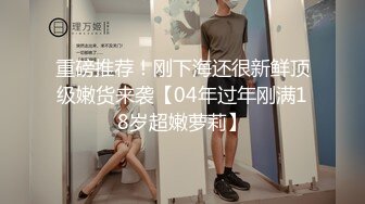 极品绿帽夫妻【吉人FQ】 高质量换妻，群P盛宴极品身材超劲爆！高价付费福利40V 263P