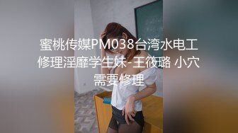 -极品00后大胸小母狗做爱自拍呻吟诱人最新4部 (4)