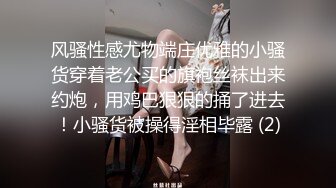 把自己老婆送给网友操 自己在旁边摄像 绿奴的快乐你不懂