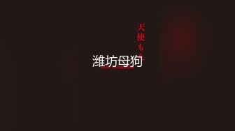 新妹魔王的契約者成人版第二季OVA-日語中字