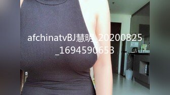 爆乳推特网红《Jan小兔子》线下与粉丝性爱私拍❤️喜欢被粉丝操喜欢被内射 (6)