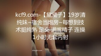 -清雅婷 434689460_20240124-182109-809