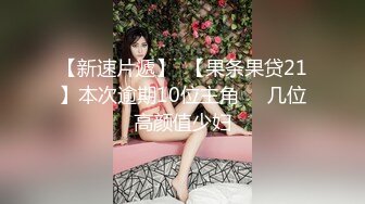 极品御姐白富美女神【性爱巧儿】大尺度性爱私拍流出 全身狂野纹身超刺养眼 完美露脸