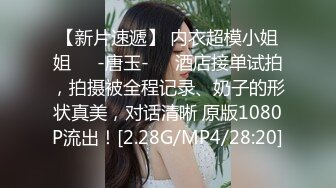 【AI超清4K修复】一哥夜色探花约了个黑衣纹身妹子啪啪，舌吻摸逼调情沙发上位骑大力猛操